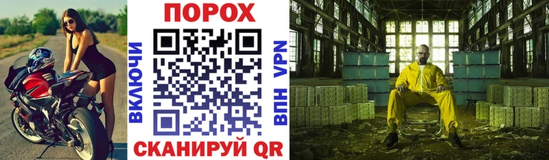 АМФЕТАМИН 97%  купить   Покровск 