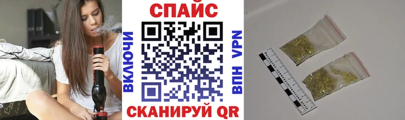 БУТИРАТ GHB  Покровск 