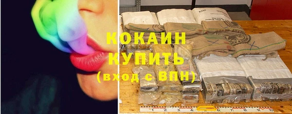а пвп мука Нефтегорск