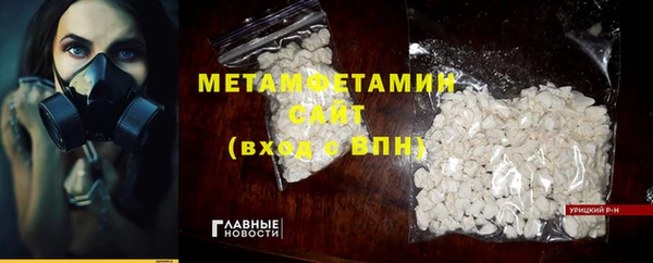 mdpv Новокубанск