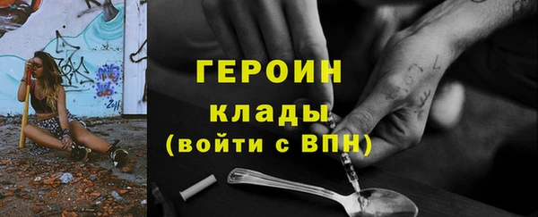mdpv Новокубанск