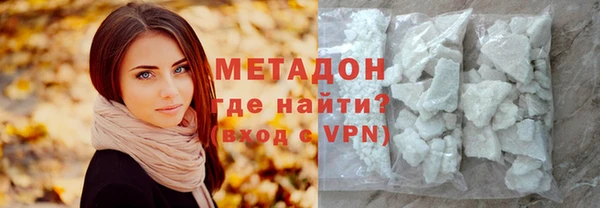 mdpv Новокубанск