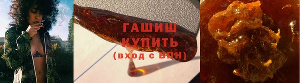 круглые Дмитровск