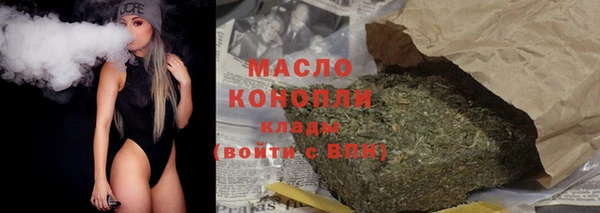 а пвп мука Нефтегорск