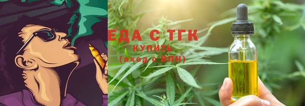 а пвп мука Нефтегорск