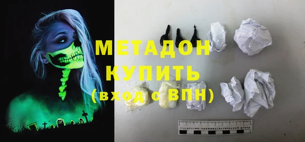mdpv Новокубанск