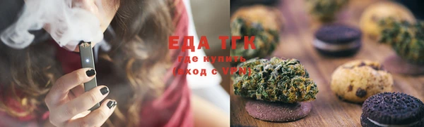 синтетический гашиш Нея