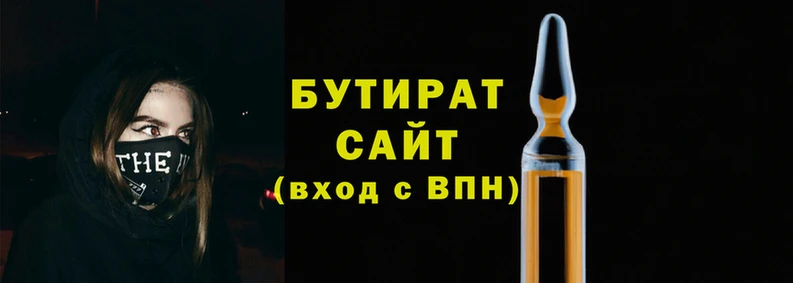 ALPHA-PVP Новодвинск