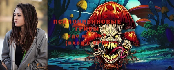 синтетический гашиш Нея