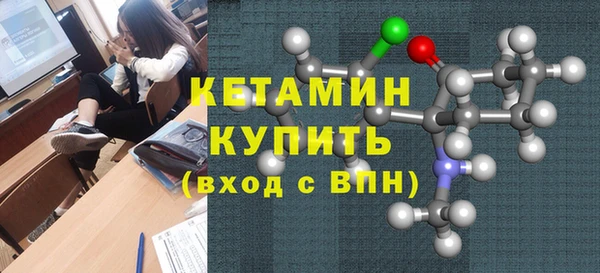 а пвп мука Нефтегорск