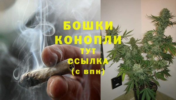 а пвп мука Нефтегорск