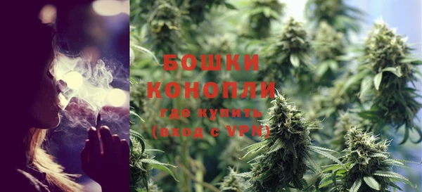синтетический гашиш Нея