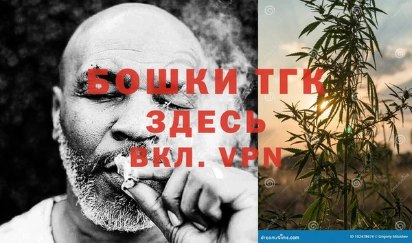 синтетический гашиш Нея